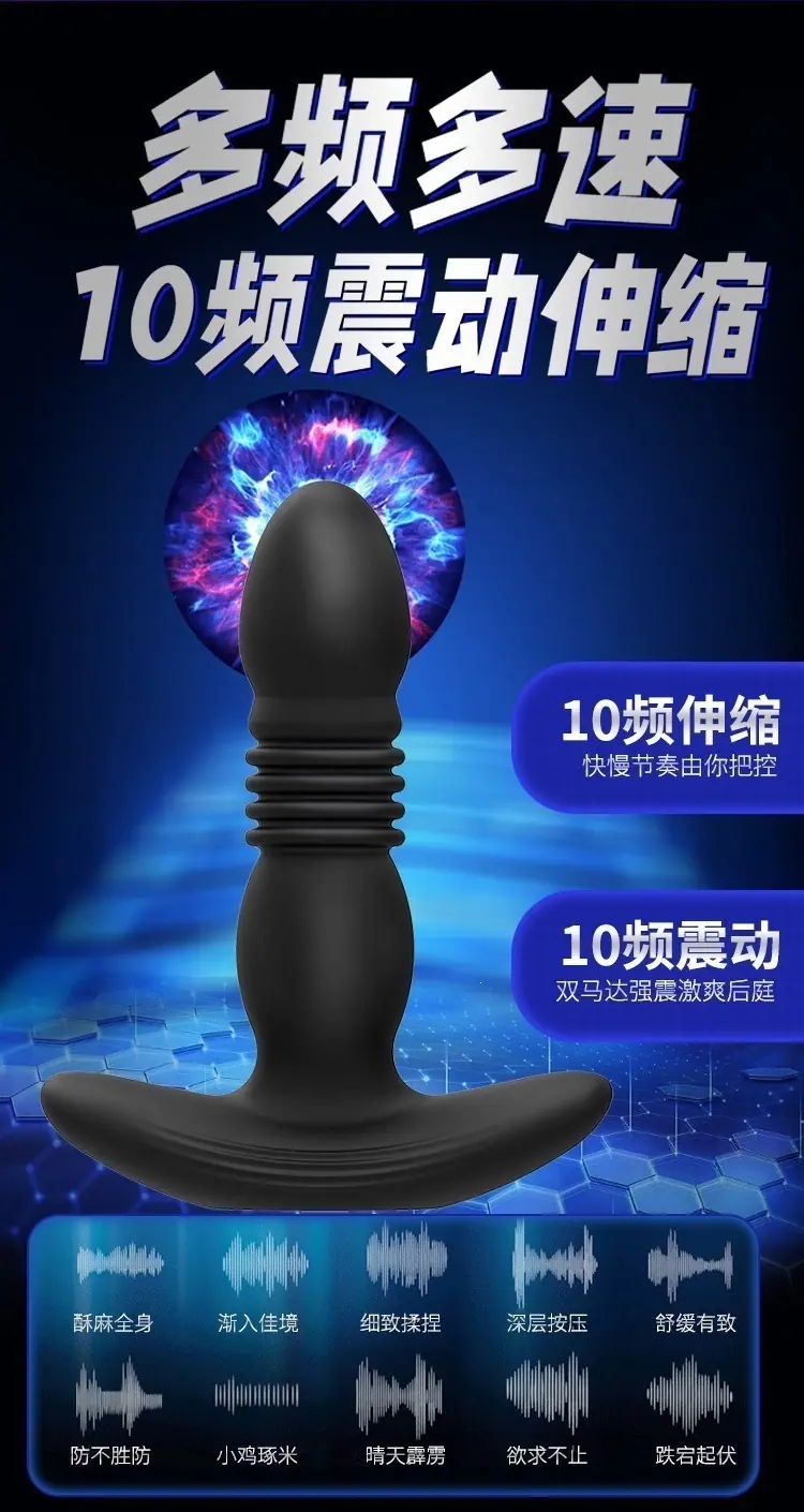月亮前列腺_08.jpg