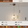 Lustre de quarto com estética de song, lustre de ferro com abóbora de tecido estilo chinês retrô inspirado em Zen, adequado para quartos de pousada e áreas de jantar