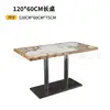 Juego Personalizado de Sofá, Mesa y Sillas para Stands, Muebles de Comedor Estilo Nanyang para Cafeterías, Hoteles y Restaurantes Occidentales, Venta al por Mayor de Mesas y Sillas Comerciales