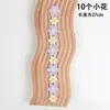 Encaje soluble en agua de color directo de fábrica, materiales decorativos hechos a mano para bricolaje infantil, accesorios para ropa, zapatos y sombreros