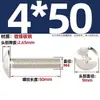 Parafuso de Máquina Aço Carbono Temperado Niquelado Phillips Cabeça Larga Chata Parafusos de Máquina Parafuso Máquina Arame M2M3-M6