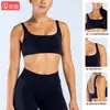 Sujetador Deportivo DFYNE para Mujer con Hermoso Diseño en la Espalda, a Prueba de Impactos, Almohadillas Extraíbles, Ropa Interior para Yoga, Top de Fitness para Pilates