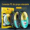 Processamento Personalizado de Conjuntos de Linhas de Pesca, Conjuntos de Linhas Principais de Pesca Acabados, Venda Direta de Fábrica, Personalização de Pequenos Pedidos, Dyneema