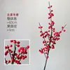 Galhos Artificiais de Azevinho Norte-Americano com Frutos Vermelhos para Decoração de Ano Novo, Frutos Vermelhos para Enfeites de Flores Artificiais de Chão para Sala de Estar, Peças Decorativas Festivas
