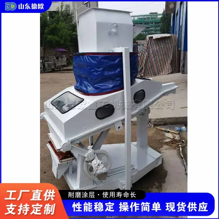 7 (1)