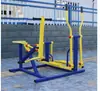 Sendero de Fitness Barra Horizontal para Exteriores Barras Paralelas para Exteriores Equipo de Dominadas para Exteriores Máquina de Caminar para Parque Fitness para Exteriores