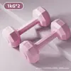 Mancuernas para Fitness Femenino en Casa, Par de Mancuernas Pequeñas de 1 kg para Levantamiento de Pesas, Equipo de Ejercicio de 2 kg para Adolescentes para Entrenar sus Brazos