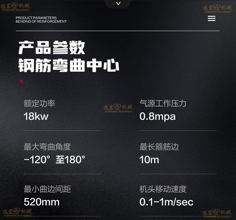 未标题-1_11.jpg
