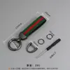 Llavero de Cinta de Nailon Tricolor de Venta Caliente Transfronteriza Llavero de Cuero Colgante Coche Coche Tira de Color Lanyard para Llaves