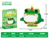 Compatible con Bloques de Construcción de Micropartículas Lego Muñecos de Dibujos Animados Educativos para Niños Ensamblaje Escritorio Celebridad de Internet Puesto Callejero Juguetes al por Mayor