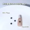 Mini Estrella Coreana Aleación Joyería Metálica para Manicura Explosión Estelar Diamante Spray de Pintura Metálica Accesorios para Uñas Metalicos Venta al por Mayor