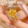 Anillo de Flor Rosa Estilo Libro Rojo, Cobre Chapado en Oro, Anillo de Mujer de Flor Grande Moderno y Elegante, Joyería al por Mayor