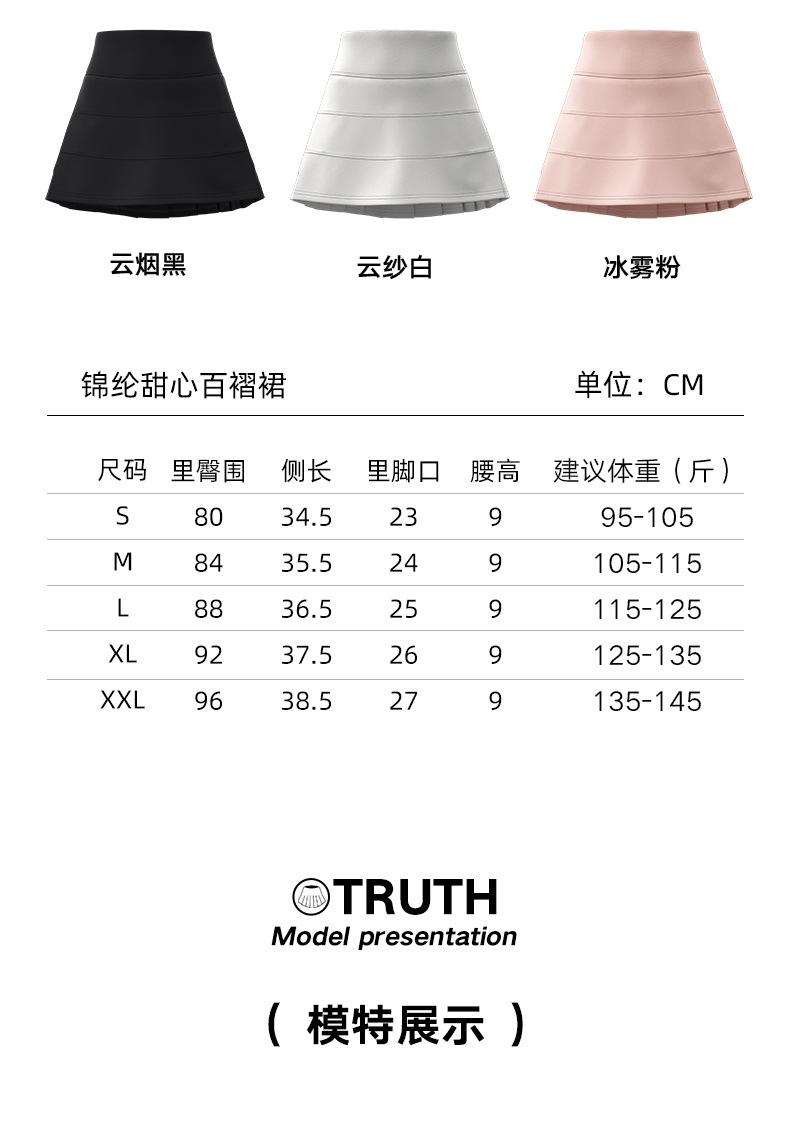 微信图片_20230620134646