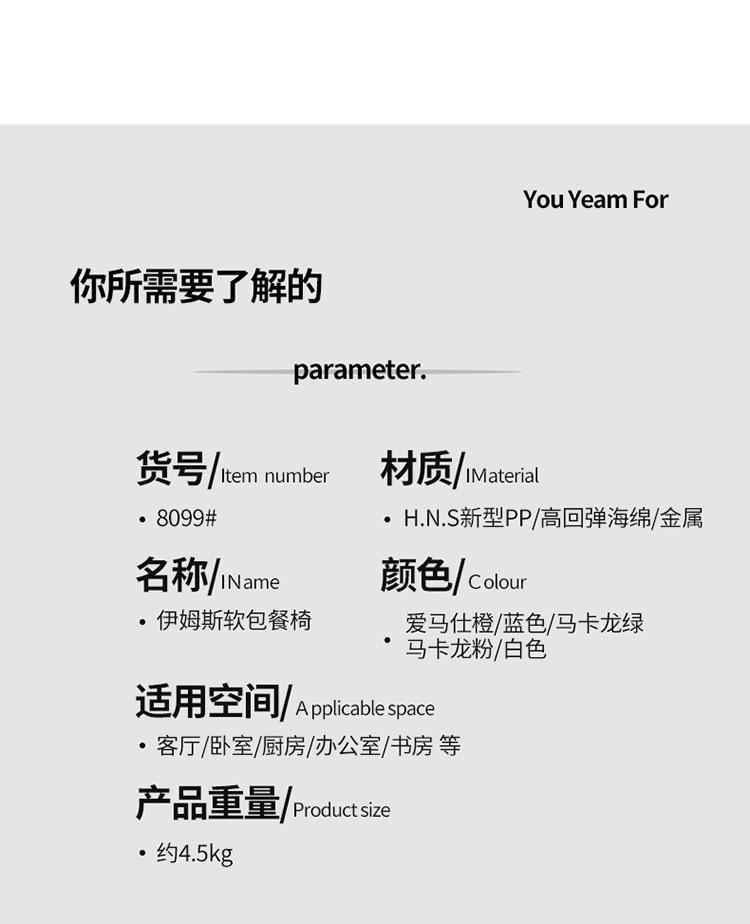 详情图片_19.jpg