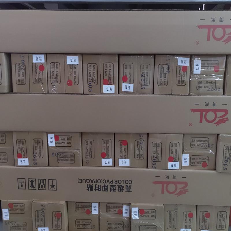 硅藻泥专用04