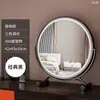 Espejo de Maquillaje LED de Escritorio con Luces para Uso en Casa, Espejo Inteligente para Tocador de Habitación de Niñas, Espejo de Mesa Giratorio