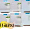 Ultra Blanco Changhong Vidrio Templado Puerta y Ventana Personalizada Pantalla Divisoria Vidrio Artístico Esmerilado Patrón de Agua Diamante Mecha Pequeña