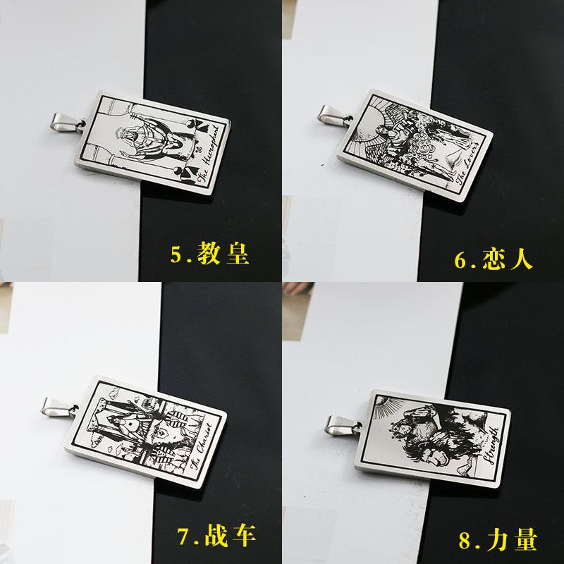 塔罗牌002.jpg
