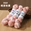 Pontos de Flocos de Neve Degradê Lã Mohair Colorido Doce Feijão Pontos Lã Mohair Lã Fleece Bola de Lã Verde Macia