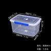 Caja de conservación de alimentos, transparente, rectangular, de plástico, para refrigerar alimentos, especial, sellada, comercial, con tapa.
