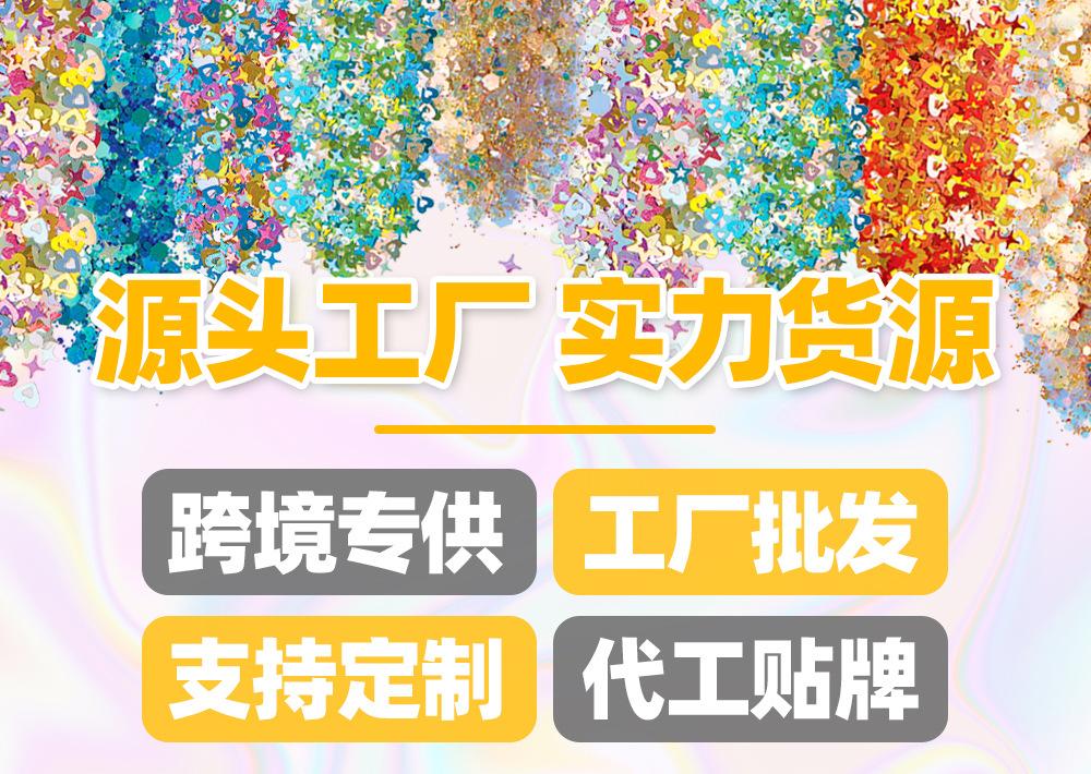 详情页_01.jpg