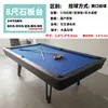 Mesa de Billar Mármol Estándar Doméstica Interior Mesa de Bola Nueve Mesa Comercial Bola Ocho Negra Mesa de Billar Multifuncional Tres en Uno