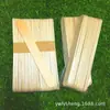 Palo de cera de lana de 88 mm palo de cera cera para depilar cejas raspador de cera letrero de madera desechable juego de palos de cera depilatoria productos de origen
