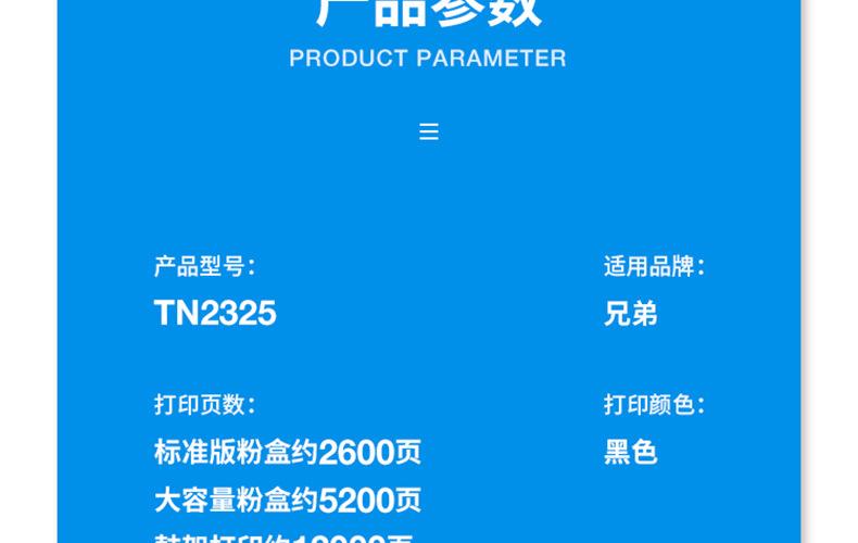全页_04.jpg