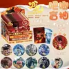 Caixa Surpresa Insígnia 75mm Pet Insígnia Dupla Flash Pavilhão do Quinto Dia Tema Anime Insígnia de Folha de Flandres