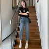 Jeans Harem Estilo Bf de Nueve Puntos para Mujer, Nuevo Pantalón Recto Holgado de Cintura Alta Dad para Figuras Petite, Otoño