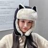 Estilo de Celebridade da Internet Chapéu Lei Feng Pequeno Mostrando o Rosto Chapéu à Prova de Vento para Ciclismo Outono e Inverno Estilo Coreano Feminino Chapéu de Algodão à Prova de Frio de Inverno