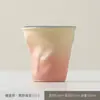 Taza de Café Retro, Taza Plegada Hecha a Mano, Taza de Agua Amasada a Mano, Taza de Café, Taza de Papel de Cerámica, Taza Creativa Transfronteriza con Logo Personalizado