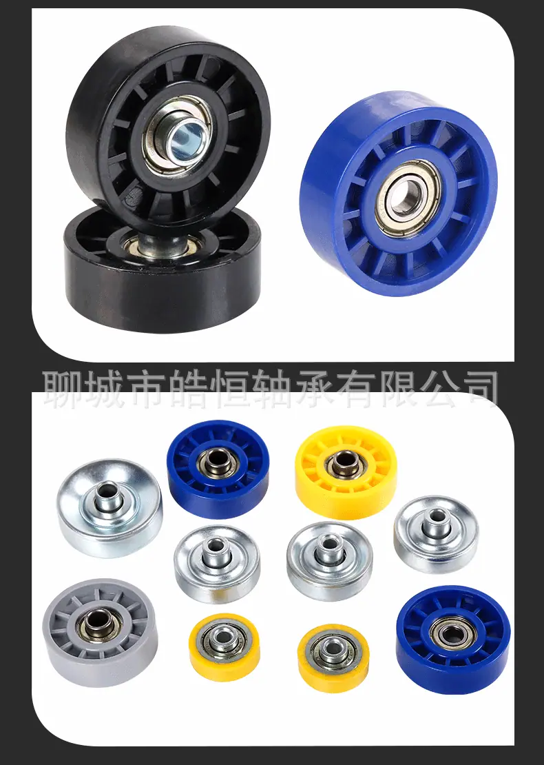 皓恒福来轮详情页_22.gif