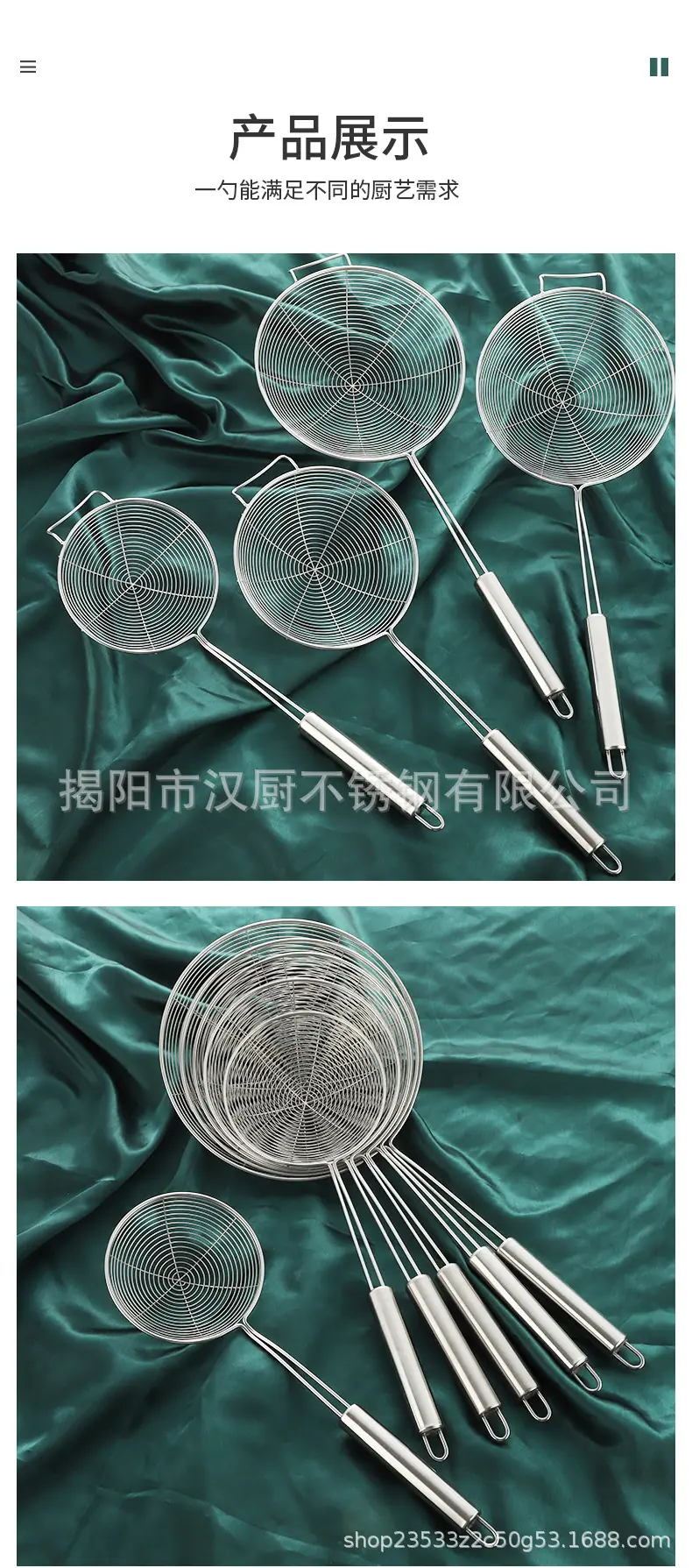 线漏_11.jpg