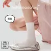 Novas meias caneladas sem costura de cor sólida para outono e inverno para mulheres, meias empilháveis afinadoras, meias casuais versáteis para todas as estações, meias de algodão femininas