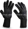 Guantes Resistentes a Altas Temperaturas Guantes de Silicona Guantes para Barbacoa Guantes para Horno Guantes para Horno de Microondas Guantes Resistentes al Desgaste