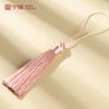 Franja de Poliéster de 8cm Franja Estilo Chinês Marcador de Página Acessórios de Franja para Roupas Pingente Decorativo Acessórios Volume Grande Atacado