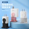 O novo estojo de Proteção para Carregador, organizador de enrolar cabo de dados para viagem, para Apple Samsung Huawei Xiaomi