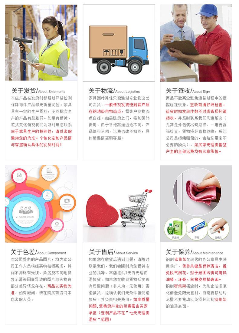 密集架_16.jpg