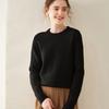 Suéter de malha feminino outono e inverno versátil solto de cashmere com mangas compridas, suéter base macio glutinoso versátil de fio duplo espessado com gola redonda de cashmere