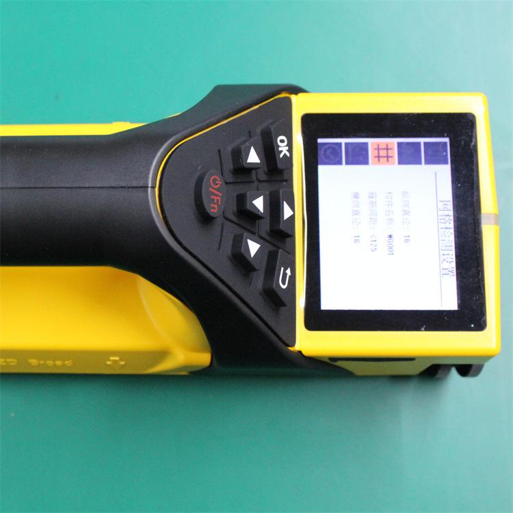 钢筋扫描仪 (12)