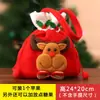 Bolsa portátil de Apple para Navidad bolsa de dulces para niños bolsa de regalo bolsa de regalo de Navidad bolso de mano bolso de mano de Navidad