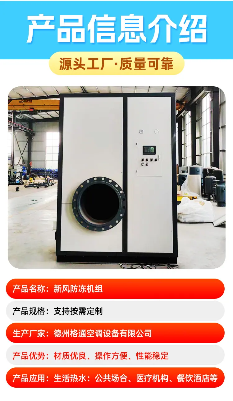详情_07.jpg