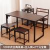 Mesa de Té Pequeña y Combinación de Sillas Mesa Grande de Tablero Kung Fu Mesa de Té Integrada Balcón de Casa Madera Maciza Nuevo Estilo Chino Escritorio de Oficina