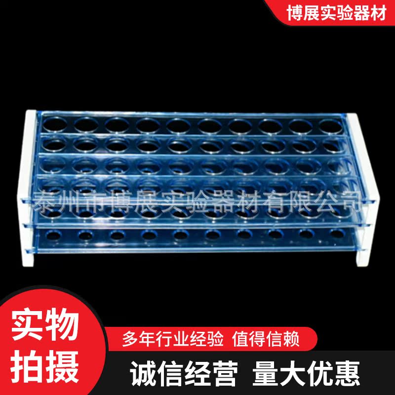 QQ图片20210228140342