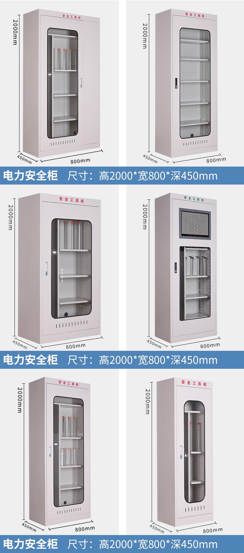 详情1_10