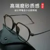 Gafas de Montura Cuadrada Esmerilada Estilo Business de Gama Alta Color Caqui Gafas para Miopía Se Pueden Equiparar con Monturas Planas de Prescripción