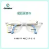 Montura de gafas para niños ovalada estilo infantil L89077, estilo coreano, con plaquetas nasales de silicona ajustables, cómoda para el uso diario, adecuada para miopía