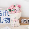 Regalo de Flor Artificial Ramo de Oso de Peluche Ramo de Hilo Tejido Producto Terminado Decoración Venta al por Mayor Flores Hechas a Mano Transfronterizas