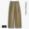 Pantalones de Pierna Ancha Ajustados para Mujer 2026 Primavera/Otoño Nuevos de Cintura Alta Sueltos Modernos de Pierna Recta Cintura Elástica Pantalones de Bajo